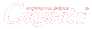 Кондитерская фабрика «Слоянка»